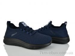 Бабочка-Mengfuna-AESD 373-324 фото