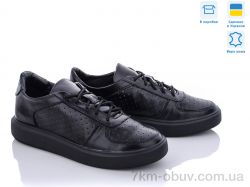 Fat-Fox-Tamei-871-12-1 фото