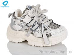 Comfort-baby 999-1 фото