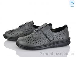 Мир 4039-G10-1 фото