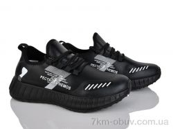 Victoria 0351 фото