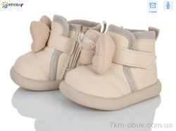 Bessky-Kellaifeng BM5413-2S фото