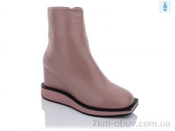 Teetspace-Trasta-Egga XX1922-11 фото