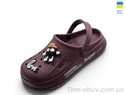 Rai shoes L108 марсал фото