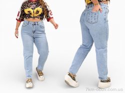 Margo 572 блакитний фото