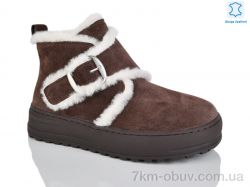 Teetspace-Trasta-Egga WMP1098-33 фото