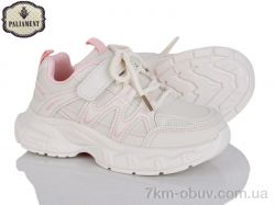 PALIAMENT B0044-3 фото