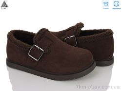 STILLI Group Y90-2 шкіра фото