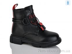 Xifa kids XF01-B1278-4B фото