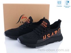 Dan Marest ZHL60056 фото