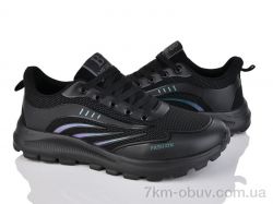 Lion-Lu A0025-3 фото