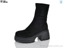 VIKA-Limani X550-12 фото