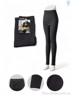 Riza A8025 black фото