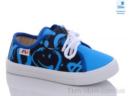 Prime-Opt Weestep WS-R107850528-WS фото