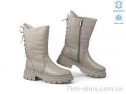 Allshoes 190104 фото