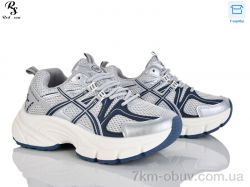 Red Sun W807-5 фото