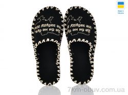 Active 315M чорний фото