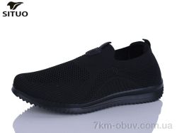 Situo A819-1 фото