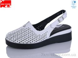 Maiguan 9807-3 фото