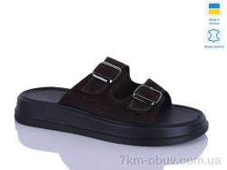 Sali 91 шоколад з. фото