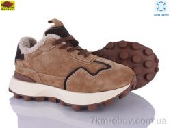 Mei De Li E23-13 фото