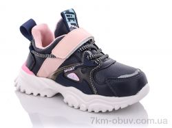 Xifa kids B624-4 фото