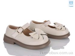 Clibee-ShoSho DB804-2 beige фото