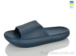 SANLIN 2 023 т.синій фото