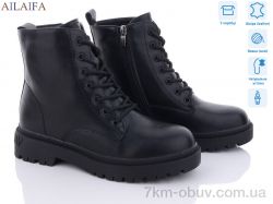 Ailaifa F902-4 фото