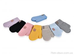 RuBi 2723 mix фото