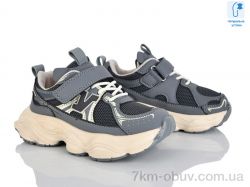 Xifa kids B11425-2 фото