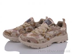 BIG 3541-A6023-1 фото