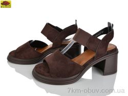 Mei De Li M313-31 фото