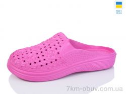 SANLIN 2 SV027 малиновий фото