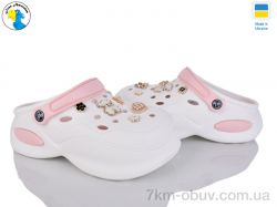 Jose Amorales 124451 фото