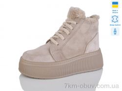 Mermaid 801-2B фото