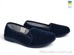 Rai shoes 14-106 синій фото
