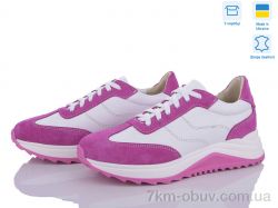 Fat Fox-Tamei 2410-13-32 фото