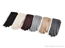 RuBi DB05 mix фото