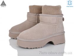 STILLI Group UG150-2 шкіра піна фото