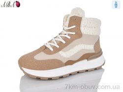 Aba 8712 beige-brown фото