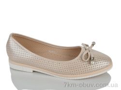 Xifa PN609-33 фото