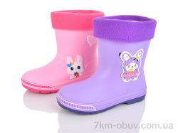 SANLIN 2 3016A mix фото