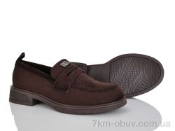 Бабочка-Mengfuna-AESD 9172-117 фото