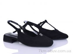 Бабочка-Mengfuna-AESD 2570-181 фото