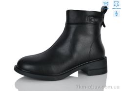 Yimeili Y100-5 фото