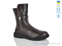 Sali 181 корич.к. зима фото