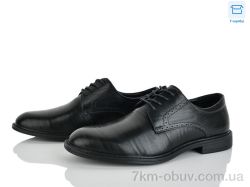 Kulada-UCSS-MD D48-9 фото