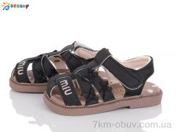 Bessky-Kellaifeng DN4856-1S фото