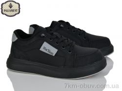 PALIAMENT C1373 фото